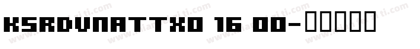 KSRDVNATTX0 16 00字体转换